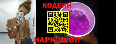 мефедрон мука Усть-Джегута