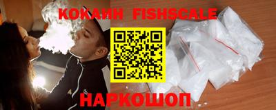 метамфетамин Усть-Илимск