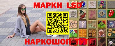 мефедрон мука Усть-Джегута