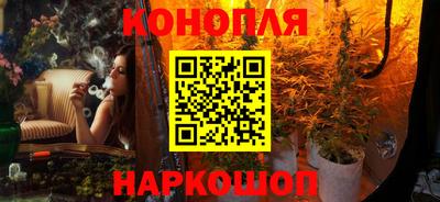 мефедрон мука Усть-Джегута