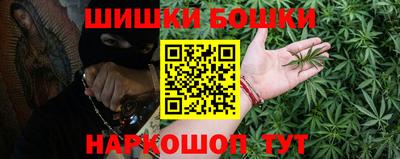 метамфетамин Усть-Илимск