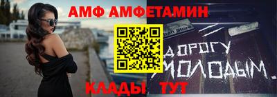 MESCALINE Уссурийск