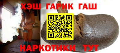 MESCALINE Уссурийск