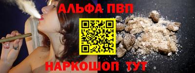 MESCALINE Уссурийск