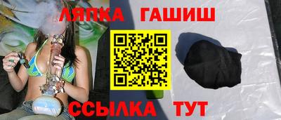MESCALINE Уссурийск