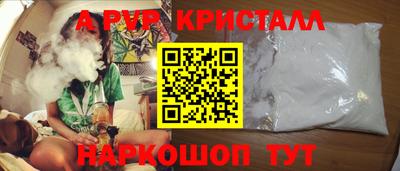 мефедрон мука Усть-Джегута
